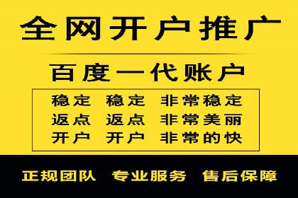 某知名品牌竞价托管SEM营销策略揭秘