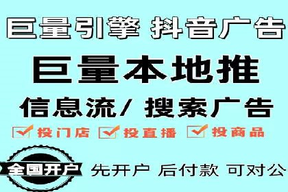百度推广开户步骤详解案例分享